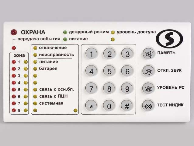 Описание, Инструкция Моноблок Лунь-7